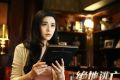 杨树蘑菇能吃吗